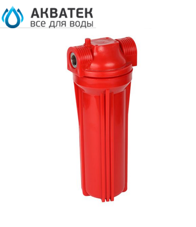 Магистральный фильтр для горячей воды FMR-1/2