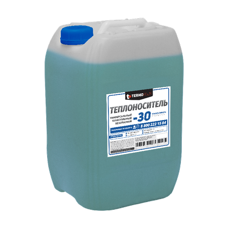 Теплоноситель TERMOPLUS 30 - 20кг. (синий)