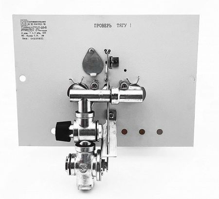 Газогорелочное устройство "УГОП" 16 ИГН Н (нижний подвод газа, мех.клапан по центру)
