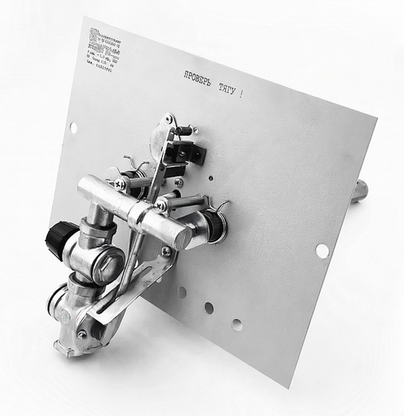 Газогорелочное устройство "УГОП" 16 ИГН Н (нижний подвод газа, мех.клапан по центру)