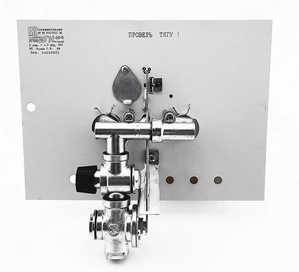 Газогорелочное устройство "УГОП" 16 ИГН Н (нижний подвод газа, мех.клапан по центру)