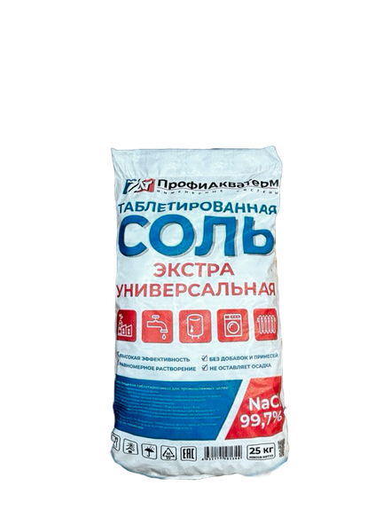 Соль таблетированная для регенерации систем умягчения (мешок 25кг) ПАТ