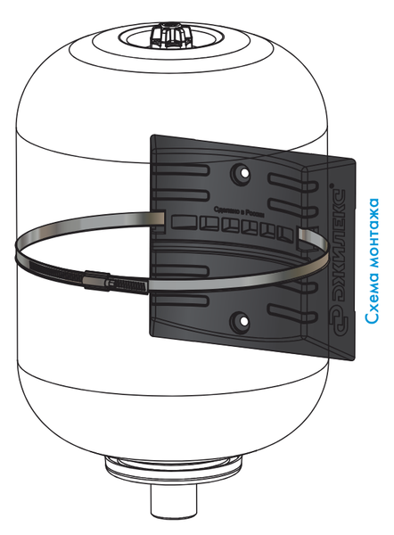 Крепление для расширительного бака 18-24л   (ХОМУТНОЕ, пластиковая основа)