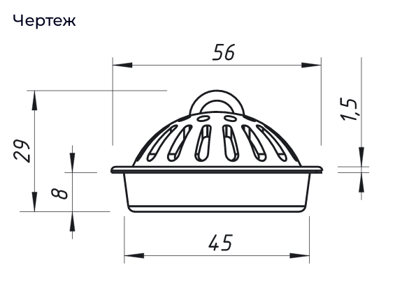 Пробка-ситечко для ванн, раковин диаметром 45мм (подходит для чашки 70мм)