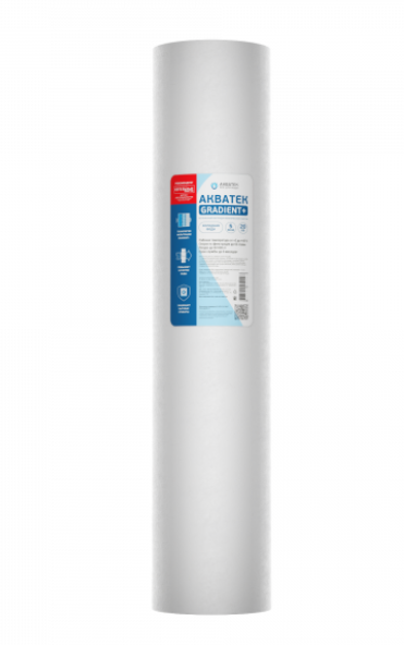 Картридж из вспененного РР, Акватек 20 BB для холодной воды 5мкм