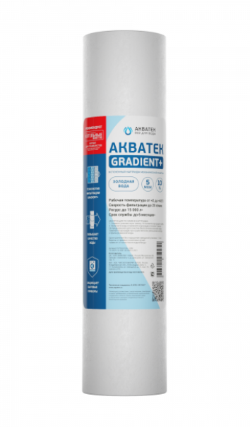 Картридж из вспененного РР, Акватек 10 SL для холодной воды 5мкм