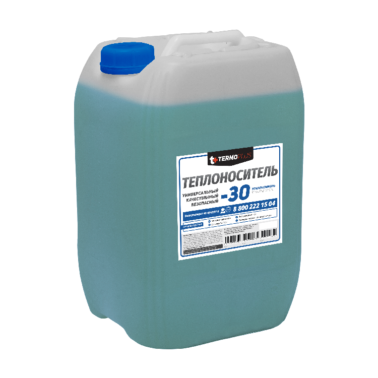 Теплоноситель TERMOPLUS 30 - 20кг. (синий)