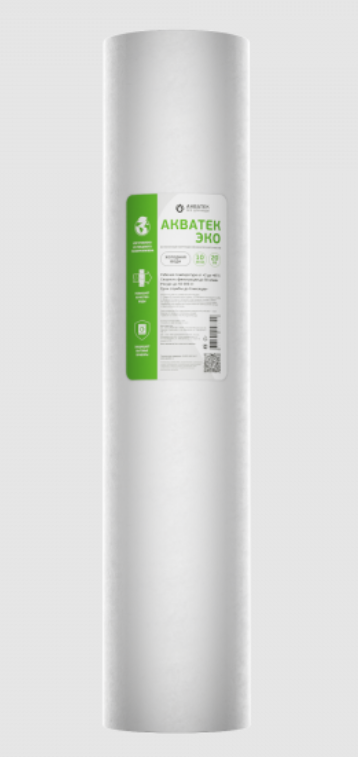 Картридж из вспененного РР, Акватек ЭКО 20 BB для холодной воды 10мкм