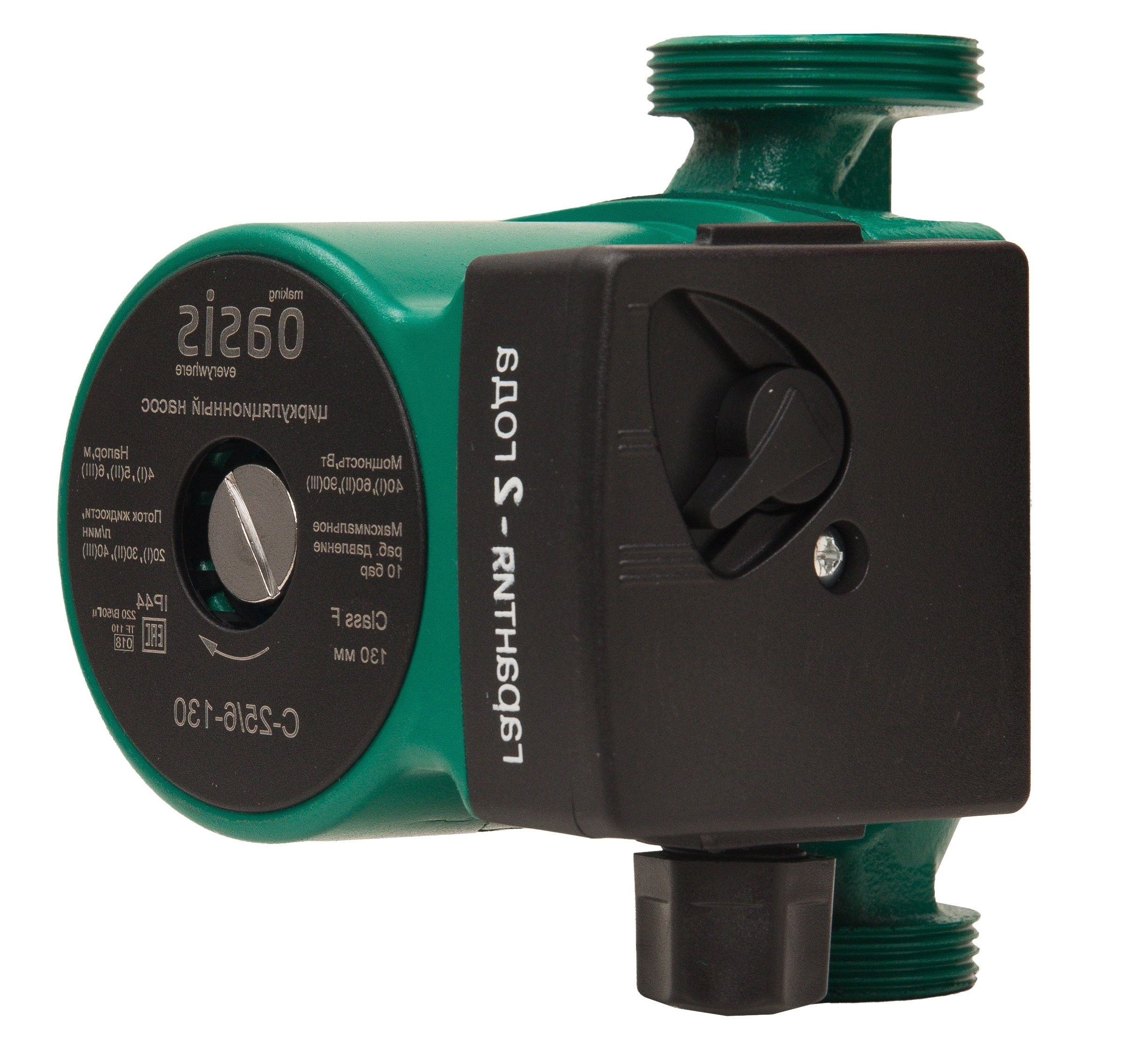 Насос циркуляционный Oasis C-25/6-130   (с гайками)