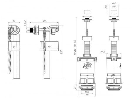 Арматура к унитазу, боковая подводка,  шток, металлическая вставка