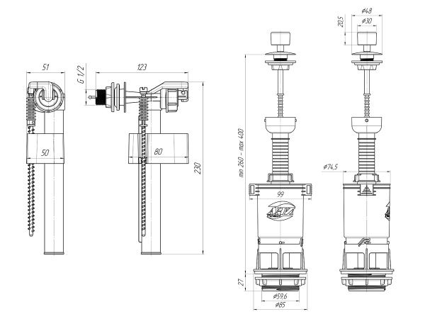 Арматура к унитазу, боковая подводка,  шток, металлическая вставка