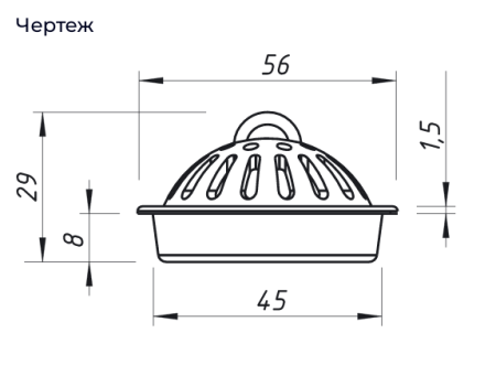 Пробка-ситечко для ванн, раковин диаметром 45мм (подходит для чашки 70мм)
