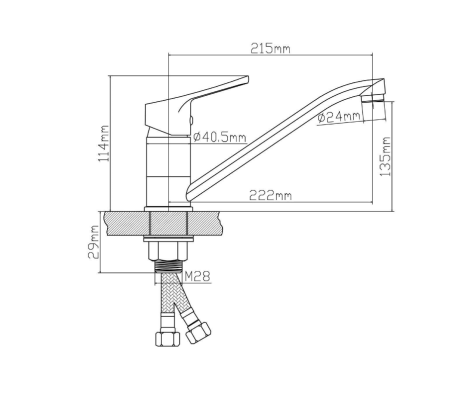 Смеситель BOOU для кух. однор.,длинный изл. B8290-14