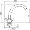 Смеситель РМС для кух. двур., выс.изл. SL117-273F