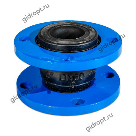 Компенсатор (виброкомпенсатор) фланцевый Ду 50 (резиновая вставка) Ру 10/16