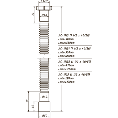 Гибкая труба 1 1/2" х 40/50 (максимальная длина 850мм)