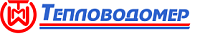 Тепловодомер