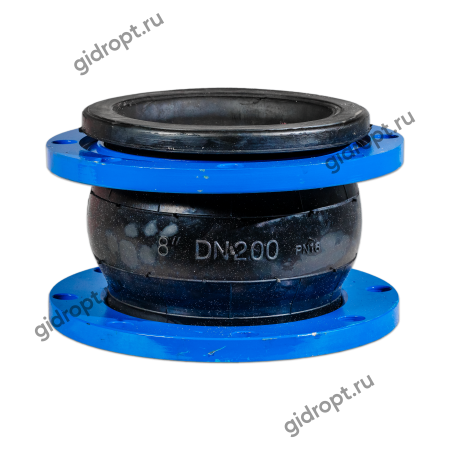 Компенсатор (виброкомпенсатор) фланцевый Ду 200 (резиновая вставка) Ру 16