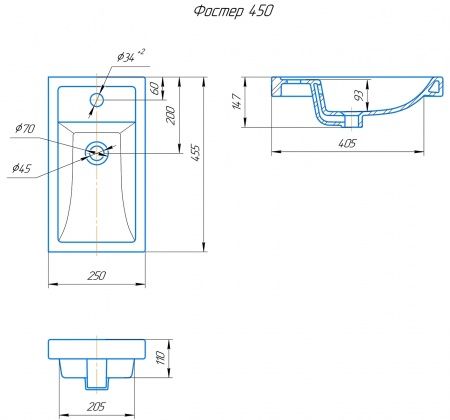 Умывальник мебельный "Фостер-450" с переливом, без комплекта, 1 отверстие, белый
