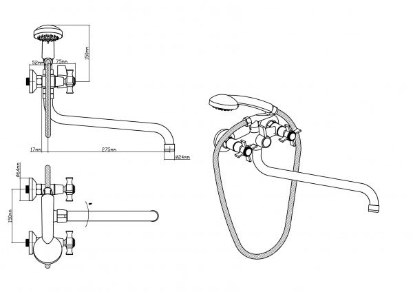 Смеситель BOOU для ван. двур., BA5333-3-B723-C018