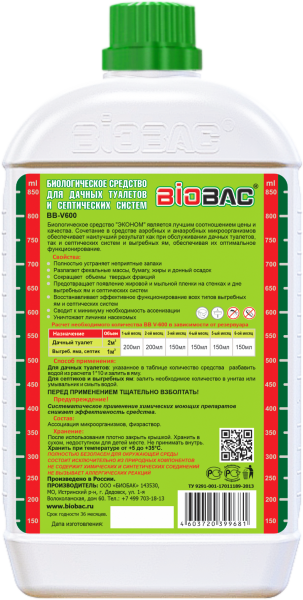 БС для дачных туалетов 1л