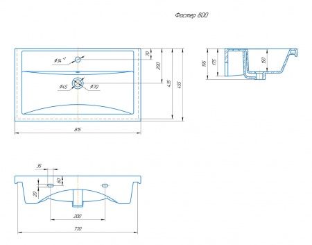 Умывальник мебельный "Фостер-800" с переливом, без комплекта, 1 отверстие, белый