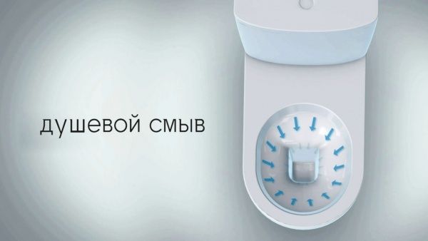 Унитаз "Престиж"АНТИФВП.,белый, 2кноп.,прям.вып.,нижн.подв.,сид.дюропласт, микролифт