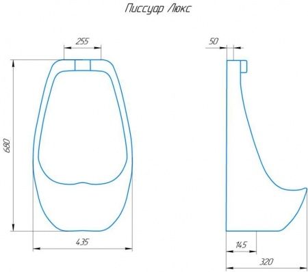 Писсуар "Люкс" настенный