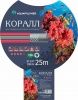 Шланг полив 3/4" (18мм) ТЭП КОРАЛ, арм..,3 сл.,коралов.цвета с серой и двумя черными полосами (30м)