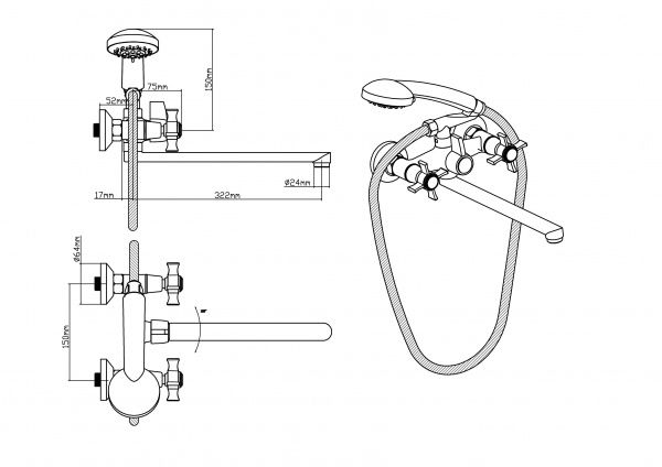 Смеситель BOOU для ван. двур., BA5333-4-B723-C018