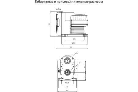Насосная станция SCA MINI с частотным преобразователем (100-550 Вт, Hmax-42м, Qmax-75 л/мин)