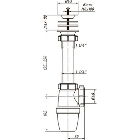 Сифон бутылочный, малый, нерж. сетка (63мм) 1 1/4х40, удлиненный патрубок (без трубы)
