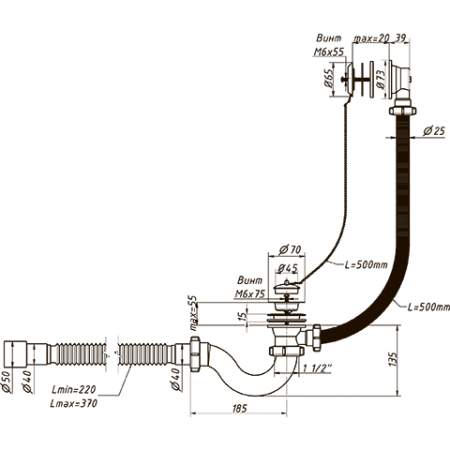 Сифон для ванны, нерж.сетка (70мм) 1 1/2х40, S-тип, перелив 65мм,  гибкая труба 40/50 (370мм)