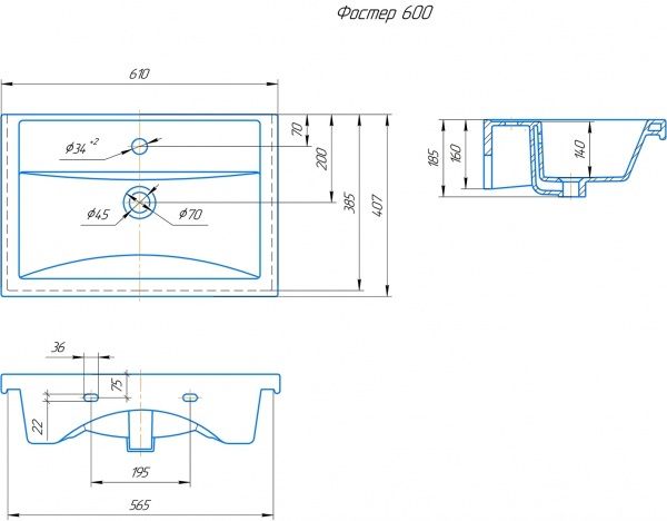 Умывальник мебельный "Фостер-600" с переливом, без комплекта, 1 отверстие, белый