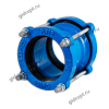 Муфта соединительная ДРК-100 (109-128мм)