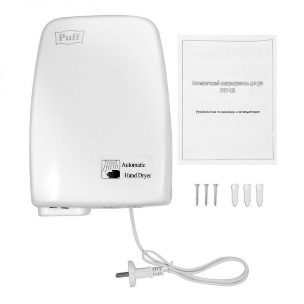 Сушилка для рук Puff-120, 1,2 кВт