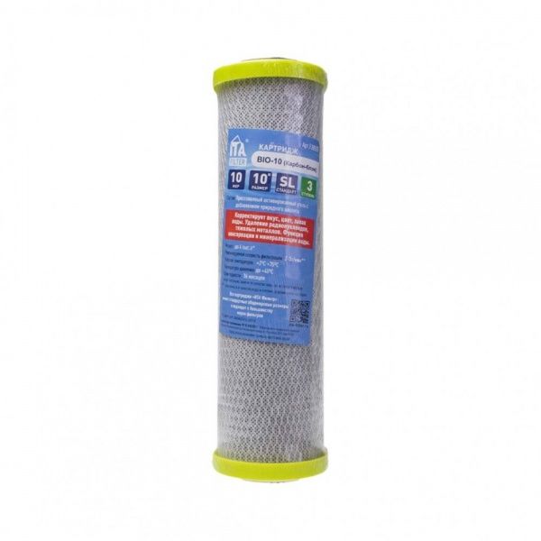 Картридж CTO-Bio-SL-10" (Прессованный активированный уголь с добавленеим природного цеолита)