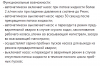 Блок управления насосом ТУРБИ М1 НР1"хНР1" (до 1,5 кВт., Рмин – 1,5 … 1,8 бар)