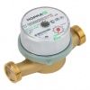 Счетчик воды "Норма" СВКМ-15 УИ, L-110 (с присоединителями) с импульсным выходом