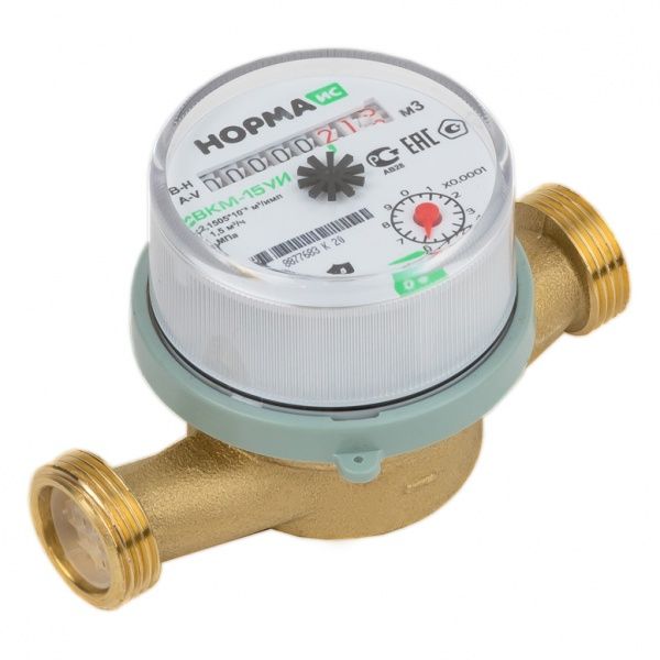 Счетчик воды "Норма" СВКМ-15 УИ, L-110 (с присоединителями) с импульсным выходом