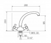 Смеситель РМС для кух. двур., выс.изл. SL138-273F