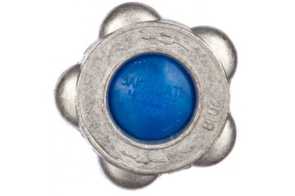 Вентиль баллонный ВК-94-01   (кислородный)