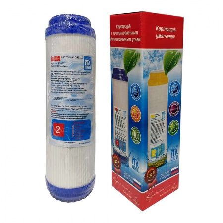 Картридж GAC-SL-10" (гранулированный уголь)
