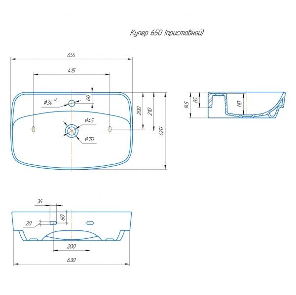 Умывальник мебельный "Купер-650, приставной"  без перелива, без комплекта, 1 отверстие, белый
