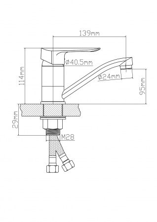 Смеситель BOOU для кух. однор.,низк.изл. В8274-14А