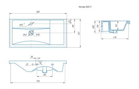 Умывальник мебельный "Фостер-800П" с переливом, без комплекта, 1 отверстие, белый