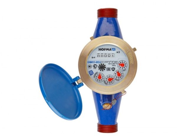Счетчик воды "Норма" СВКС-20 Х, L-190 (с присоединителями)