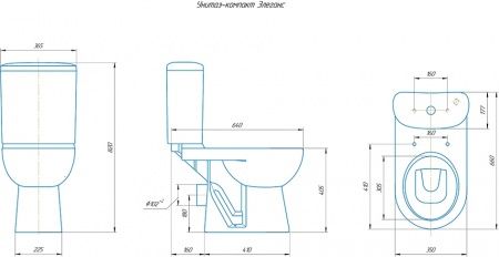 Унитаз "Элеганс"АНТИФВП.,белый, 2кноп.,прям.вып.,нижн.подв.,сид.дюропласт, микролифт