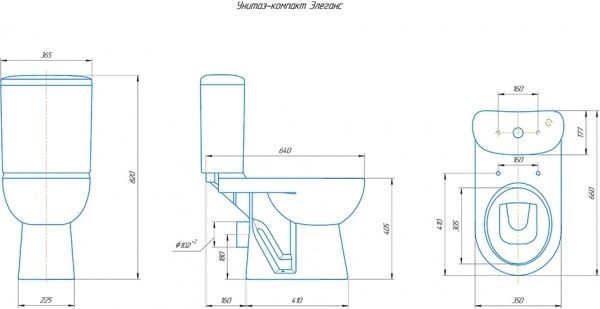 Унитаз "Элеганс"АНТИФВП.,белый, 2кноп.,прям.вып.,нижн.подв.,сид.дюропласт, микролифт