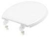 Сиденье белое, ширина 360мм, длина 382-434мм, крепление 155-162мм (с резиновыми амортизаторами)